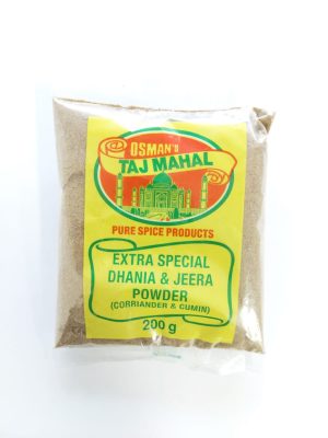 Osmans Taj Mahal Dhania And Jeera Powder 200g