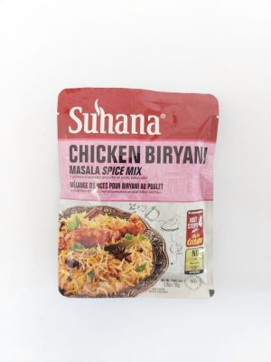 Suhana Chicken Briyani Masala Spice Mix