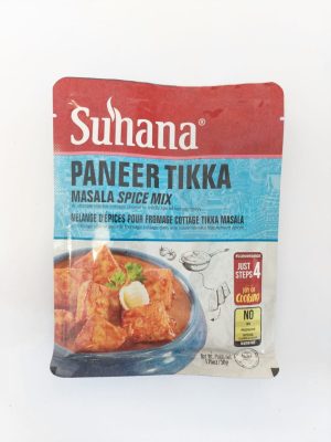 Suhana Paneer Tikka